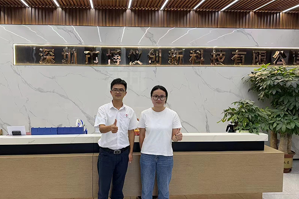 攜手博儀創新科技合作鼠鍵行業芯片和方案開發 